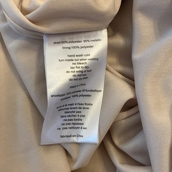 Gold Formal Dress - Picture 9 of 9